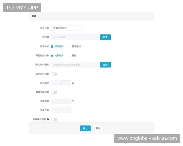 超低延时图形渲染链路完成闭环构建 确保动作捕捉与合成高度同步